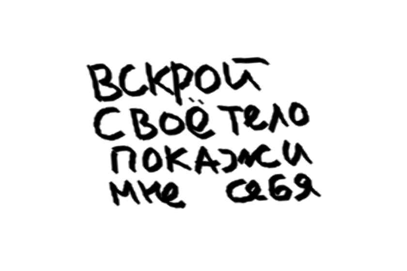 день начинается не с кофе, а с рвоты после вчерашней лапши. зачем я ее съела бляяя