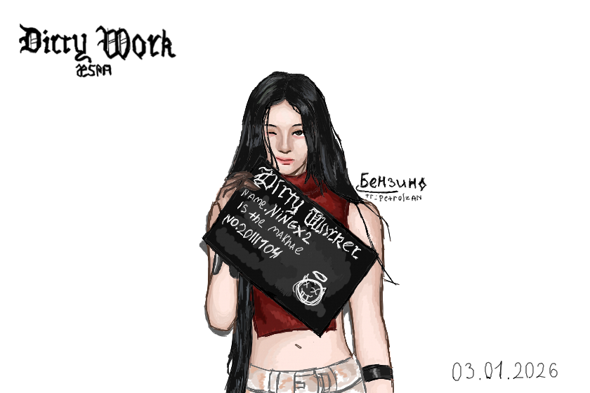 быстрый рисунок,мне было лень рисовать фон