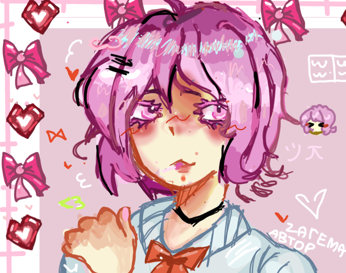 в планшете не успела а в телефоне доделала