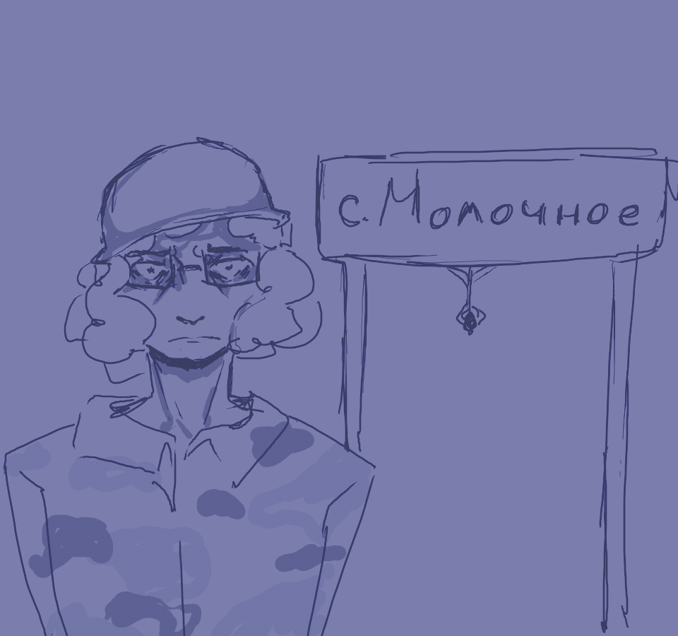 Бляяя я не знаю просто куда это локальщину кинуть, все, кто шарит, померли уже. Короче, чела на арте на партии в днд выебал паук и над этим угорали ещё около трёх лет