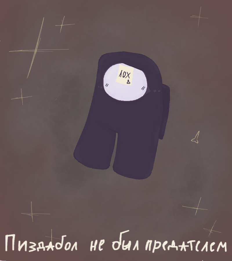 На конкурс / kefira / ее.