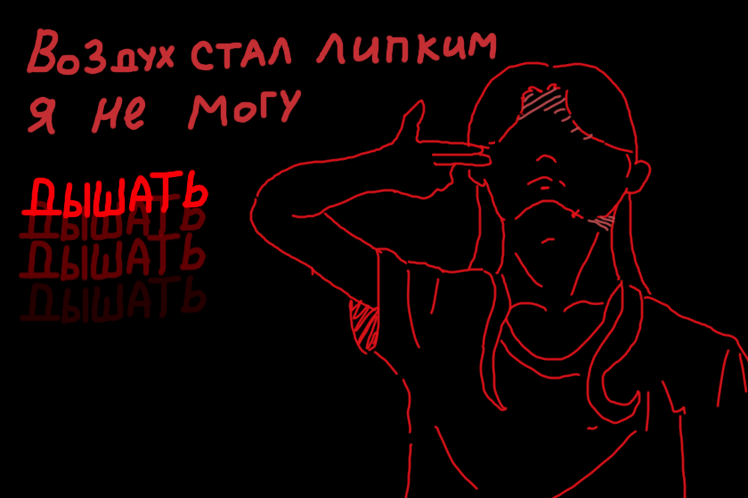 Это самая фиговая вишня которую я рисовала