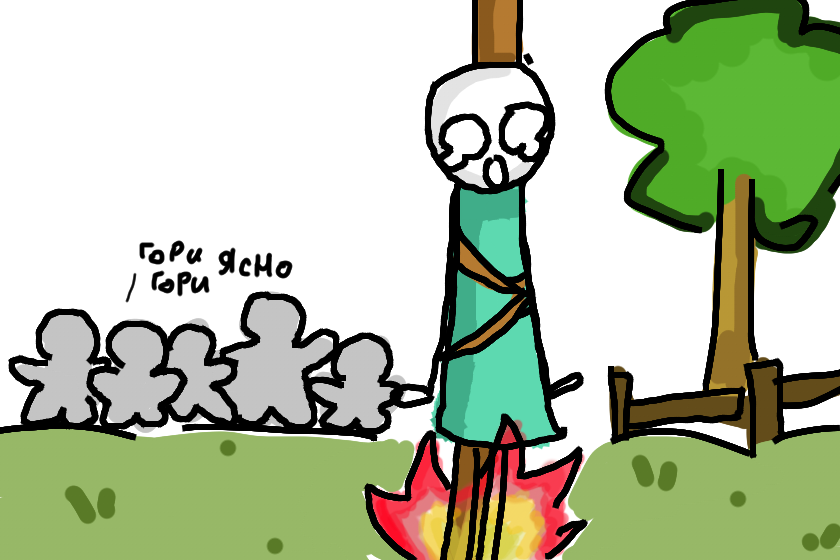 Ну что ж ребятки, уже приближаеться конец масленицы, скоро весна! А значит то! Море, каникулы,похороним щколу! ^^