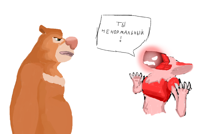 Кто во<br />
обще любит медведей из мультфильма " Медведи соседи" ?!<br />
Они веди ненормальные! уберите вы бл*н у них губы! Ото так, он выглядят в пооолном неодеквате! https://yandex.ru/images/search/?cbir_id=1525150%2FYXErX7f0YglTOIV7v5JlFA2390&redircnt=1765472390.1&rpt=imageview<br />
andex.ru/images/search?<br />
<br />
<br />
cbir_id=1525150%2FYXErX7f0YglTOIV7v5JlFA2390&rpt=imageview&lr=193&url=https%3A%2F%2Favatars.mds.yandex.net%2Fget-images-cbir%2F1525150%2FYXErX7f0YglTOIV7v5JlFA2390%2Forig&cbir_page=similar<br />
<br />
https://yandex.ru/images/search/?cbir_id=1525150%2FYXErX7f0YglTOIV7v5JlFA2390&redircnt=1765472390.1&rpt=imageview<br />