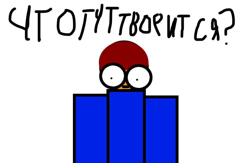 Как ощущается скретч сегодня: