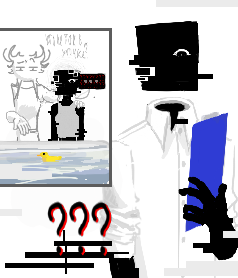 Это ???, не знаю появится он ещё на артах