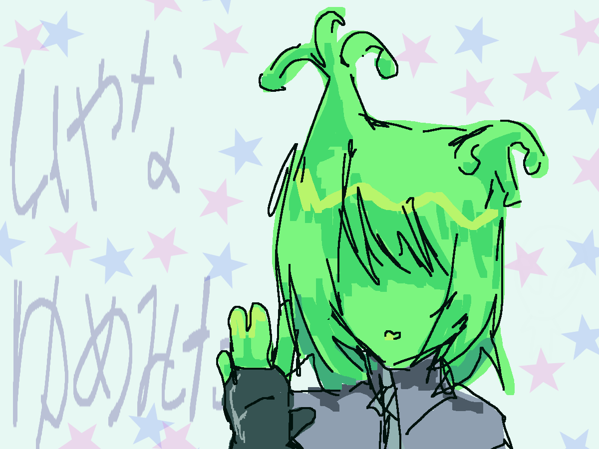 сын борщекотэ, звездочки и отсылка XD