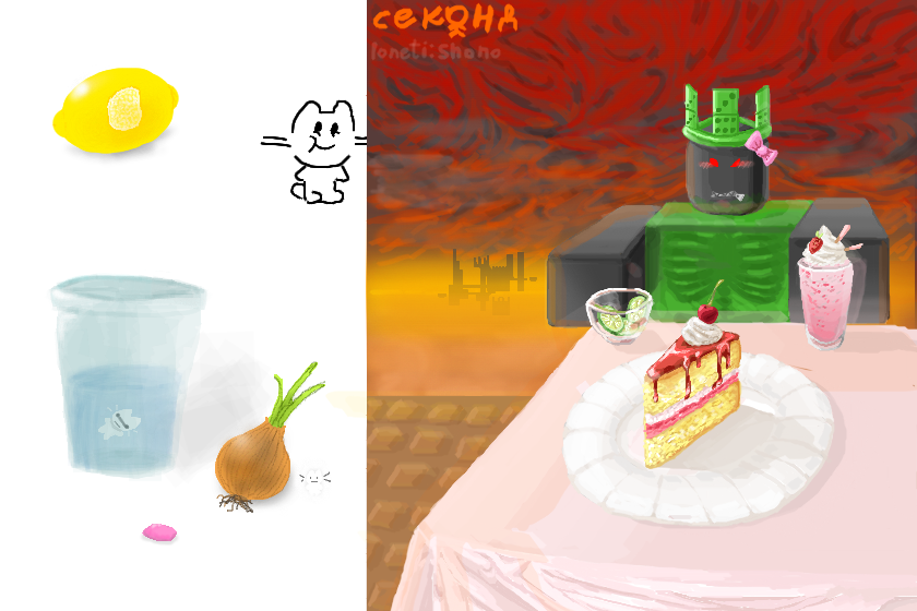 Секонд: писькогрыз<br />
<br />
Добрая и вкусная коллаба