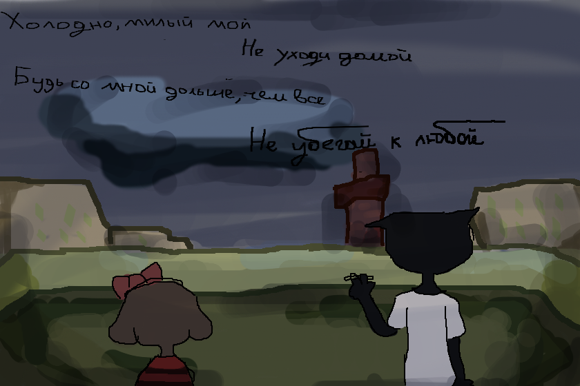 сори, что криво я до сих пор не умею тут рисоватьки