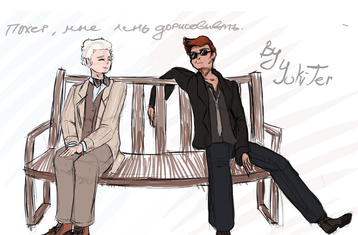 щщщщщщщщщщщщщщщ<br />
ну не выходит у меня персонажей с сериалов рисоватьььь...