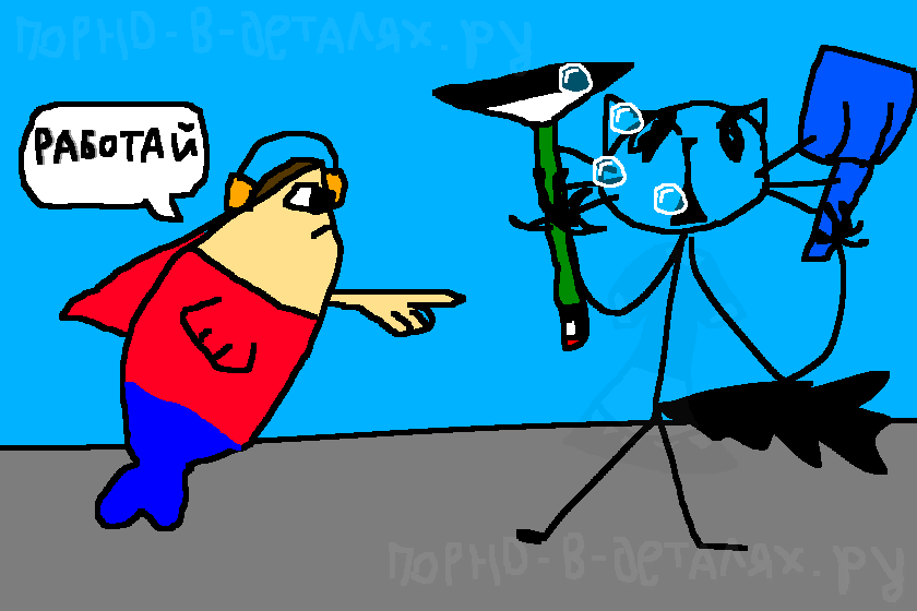Если что, не в обиду тебе, Карасик, смирись с нашим юмором, I guess, а так мы тебя ценим! Не каждый раз такие люди возвращаются всё же... ;) ... НО РАБОТАТЬ НЕ БУДУ!