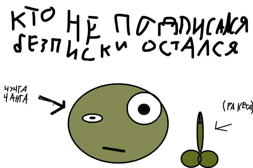у девочек появится<br />