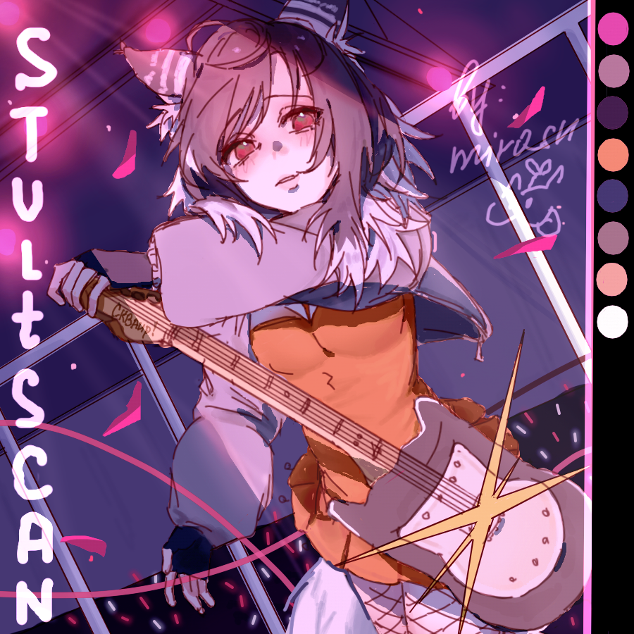 трейд с stultuscan