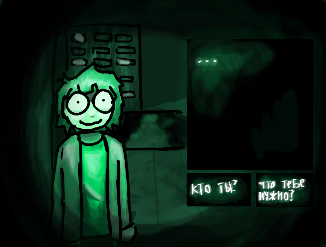 вот такой пирожок с мясом.<br />
как я быстро перепрыгиваю по интересу с фандома на фандом... я уже и до крипепаст дохожу