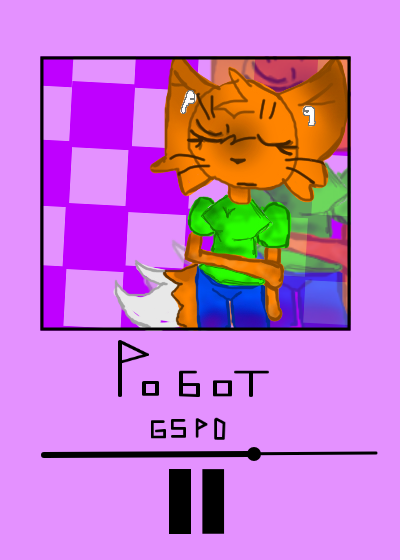 Комментарий...