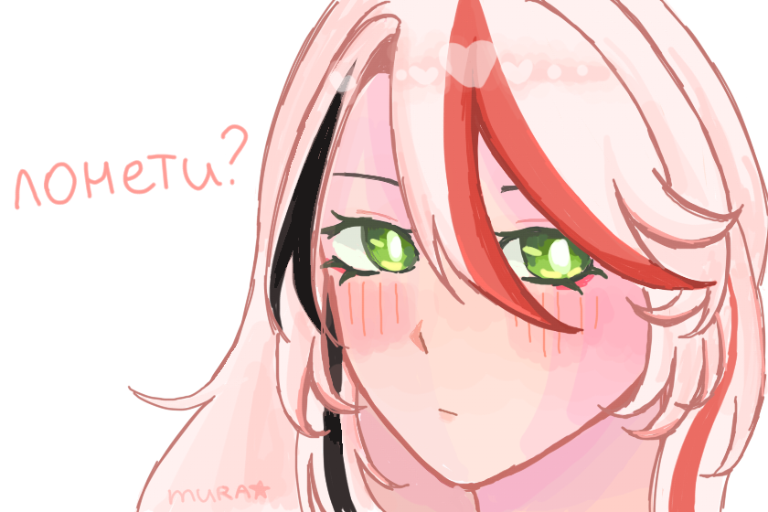 походу лонети<br />
<br />
<br />
<br />
<br />
( я наверн не буду тут рисовать, хотя рисовалка оч удобная, намного лучше чем драва по крайней мере )