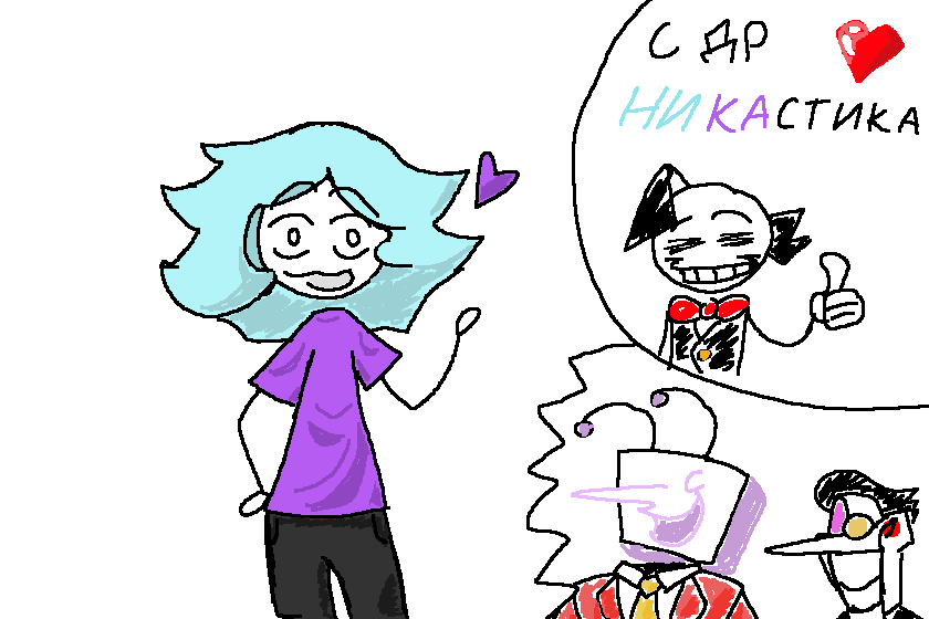 было много места слева снизу, идей не было, ток это пришло на ум