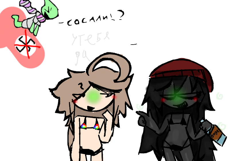 туса пидиди<br />