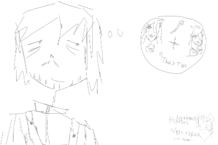 эх тоск. у.богие люди//// 2026 ГОД ЗАВОД,