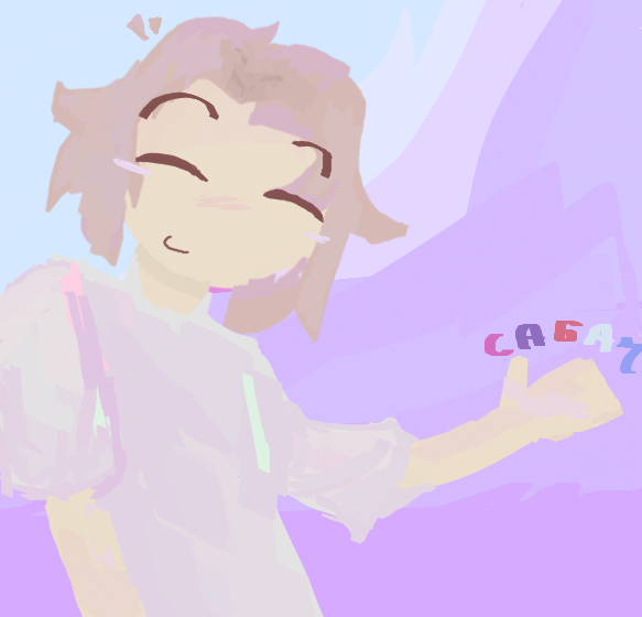 не спрашивайте<br />
сабач