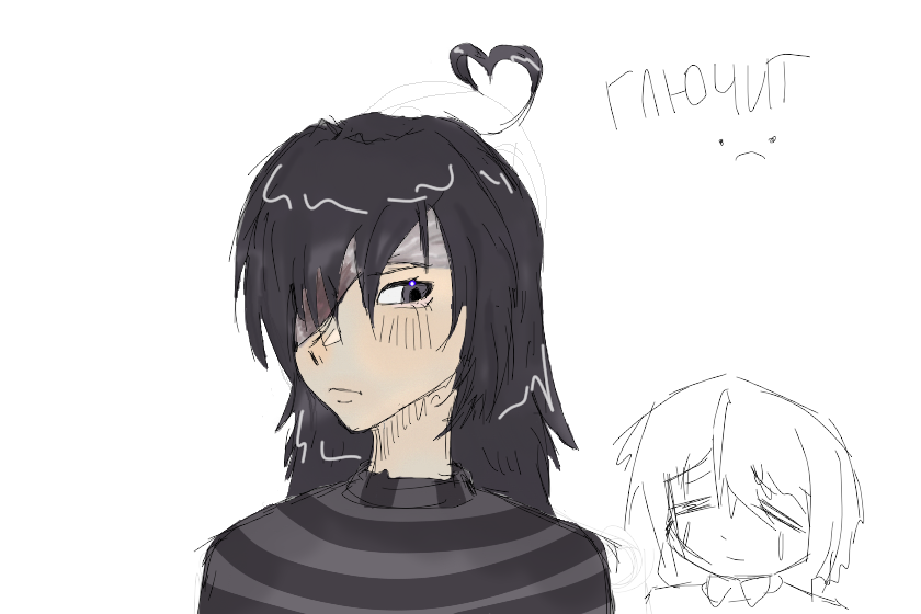 у мкня очень глючит руки дрожпт ужпсно я нк умею рисоватб