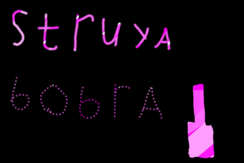 <br />
© 2026 водка струя бобра. Все права на материалы данного сайта/издания/продукта защищены. Полное или частичное копирование, воспроизведение, распространение или иное использование без предварительного письменного согласия правообладателя запрещено и влечёт ответственность в соответствии с законодательством РФ.