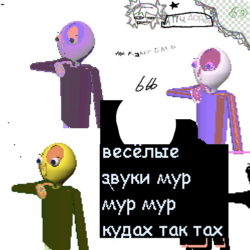 <br />
кто первый напишет комментарий выиграет бесплатные галочки кстати<br />
<br />
..Бᴧюᴢᴀᴩ0ʙᴋᴀ✅ 02:24:29<br />
галочки