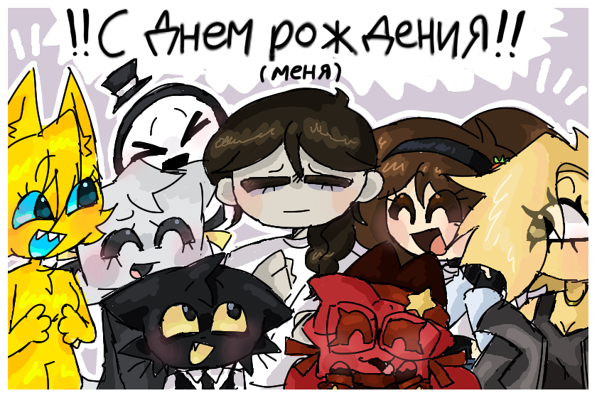 (ノ◕ヮ◕)ノ*:・゚✧