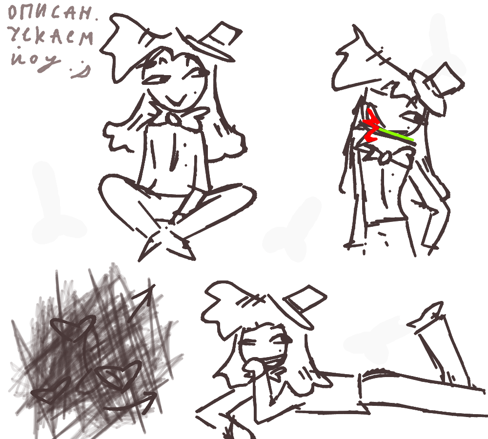 Это так уёбищно что бы сказать --<br />
<br />
<br />
<br />
<br />
<br />
Кто первый скажет чтё за персик таму арт.