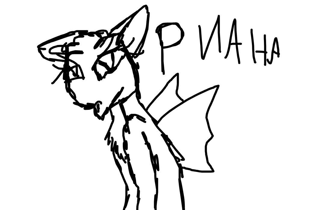 Приветаа!) И правда сразу видно кто рисовал, хд :З