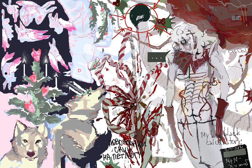 С Новым годом! Желаем всего самого лучшего в 2026! Пусть сбываются все мечты