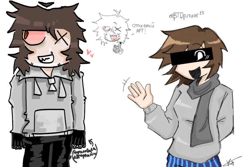 -Арт трейд^^