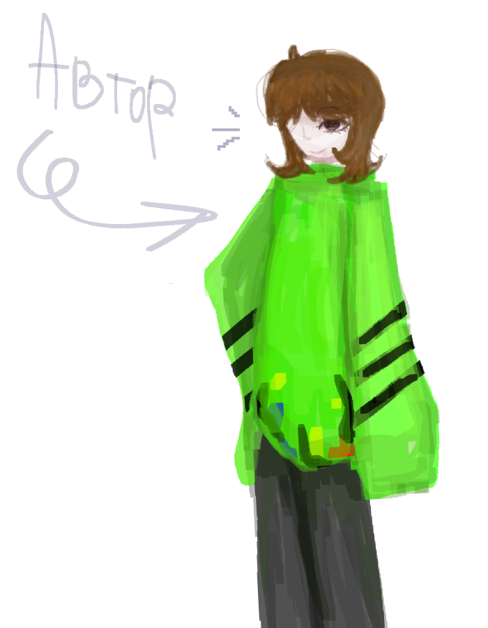 хм<br />
я старался го лайкув