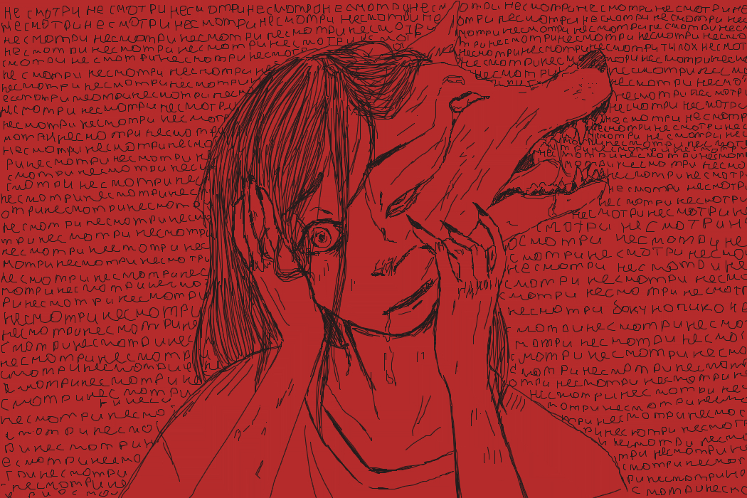 чуть жопу не порвала пока писала это санным стилусом