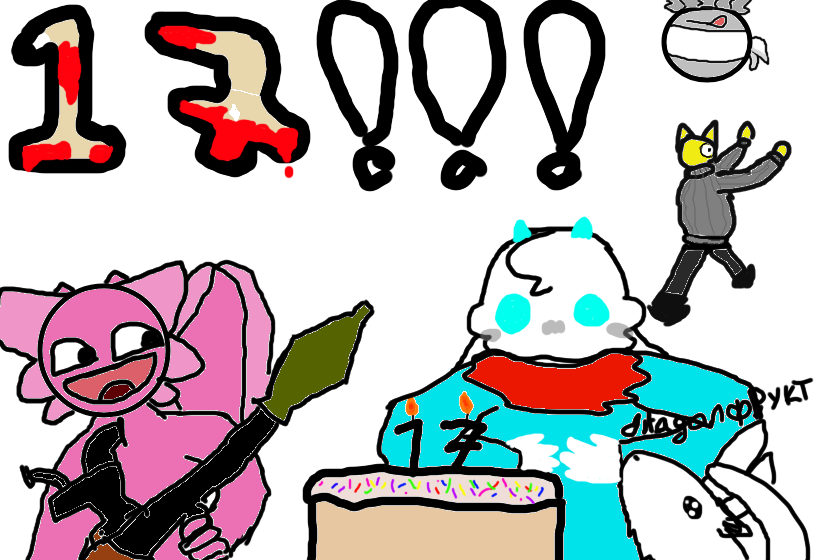 тут не все не обижайтесь пожалуйста :3