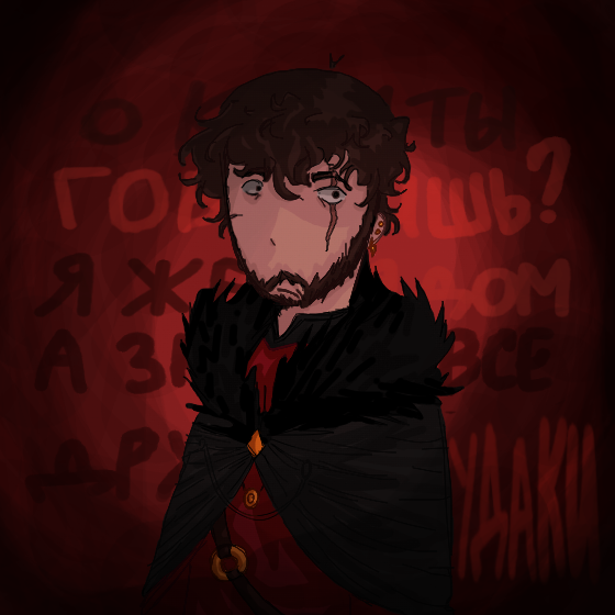 @MoDDyChat. Мне нечего сказать.<br />
<br />
<br />
<br />
<br />
Автор текста: "Электрофорез" 'а,<br />
Произведение:"После фильма".