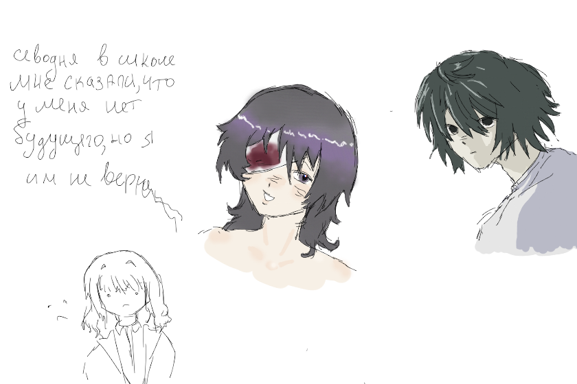 я знаю, что плохой скилл существует, потому что во мне его полно!!!1!!