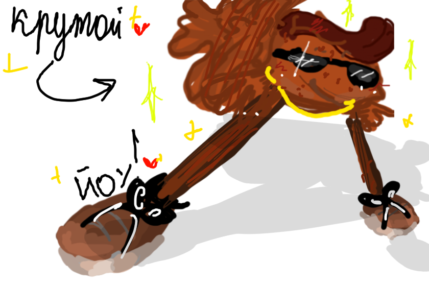 крутая рыба эщкере завидуют даже рыбы.