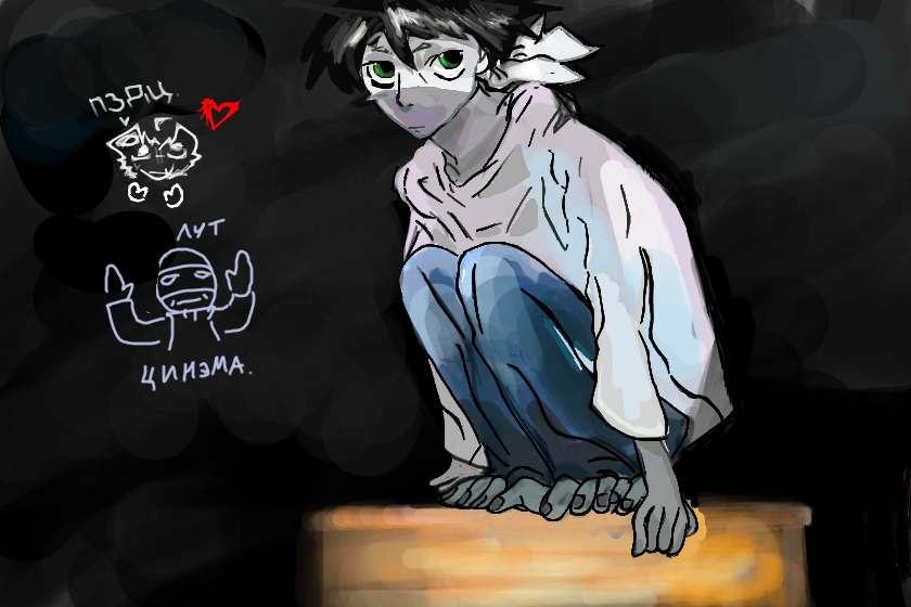 # анон нефар.