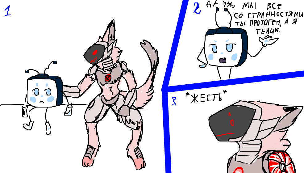 Типо я и Туни. (прикиньте! Этого телевизора зовут Туни!)