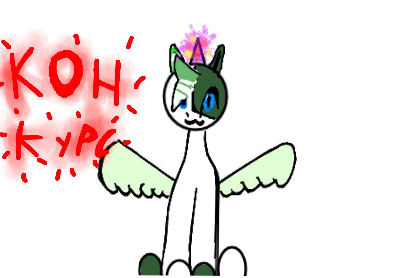 и так... я устраиваю КОНКУРС! нужно нарисовать своего персонажа виде пони. не спрашивайте почему именно пони. призы: 1 место арт в полный рост с фоном и стикер, 2 место арт по колени без фона. 3 место черно-белый арт. итоги 6 января. УДАЧИ!