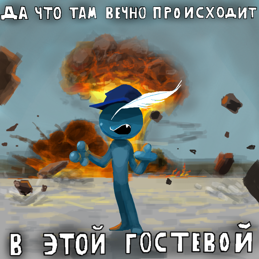 лонети дон дон дон