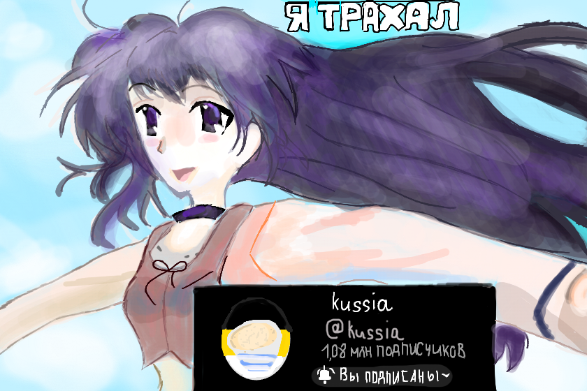 клянусь не рекламирую казино ( пиздешь )