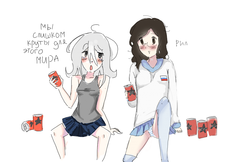 слишком хороший коллаб, боже его ждали все мои жирные фанаты