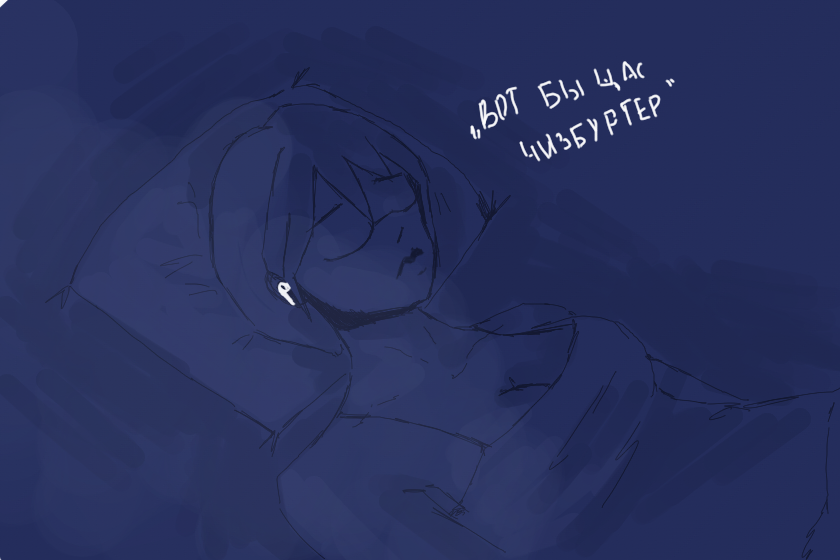 лицо к сожалению не получилось:((