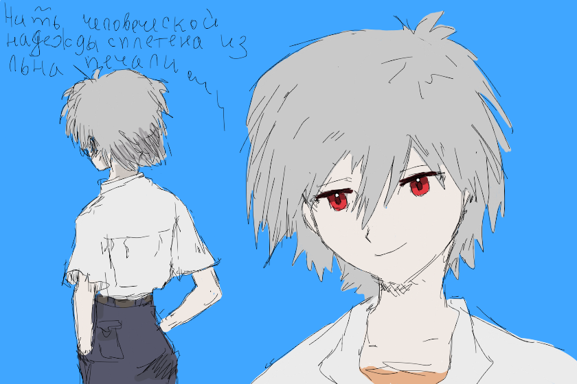 мой друг перед днем своей смерти сказал мне, что я напоминаю ему каору. вот с того момента я задумался всерьез