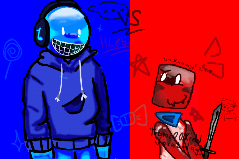 блюдуд и кулкид.<br />
залакйте пж мы оооооочень старались<br />