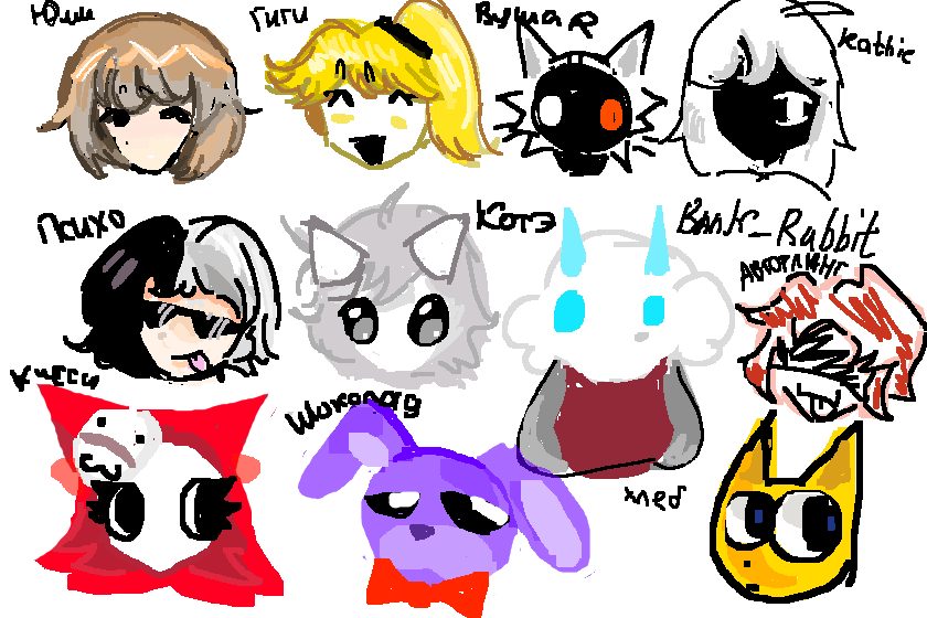 УРАААА ЧАС МУЧЕНИЯ ЗАКОНЧИЛСЯ. <br />
* мб если попадет в популярите еще сделаю серию этого калла*