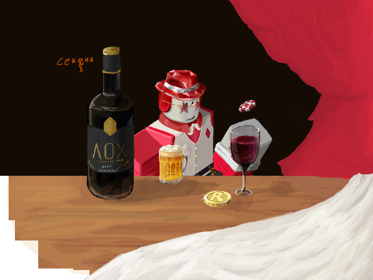 брбрпатапим