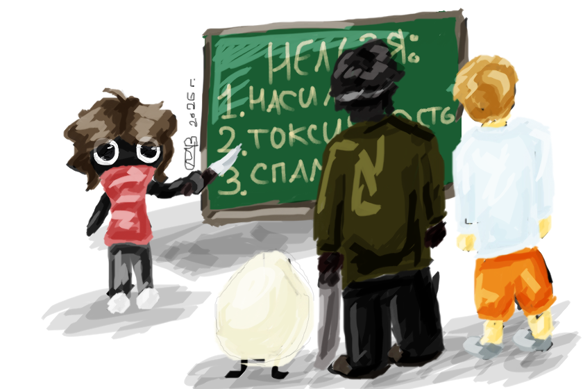 С лево на право: Sqalor, Лешале, Jason, Dari